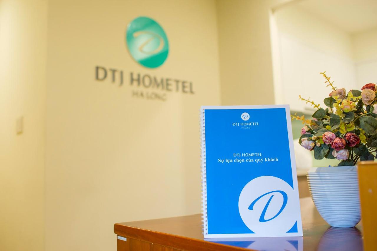 Dtj Hometel ハロン エクステリア 写真